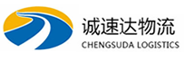 宁波到中江县物流公司